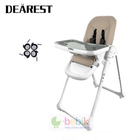 Детский мультифункциональный стульчик для кормления DEAREST